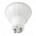 Aigostar LED Spot izzó GU10 6W COB Meleg fehér